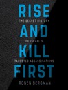 Cover image for Rise and Kill First